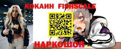 сатива Краснодар