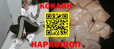 сатива Краснодар