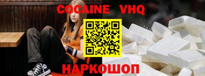 mdpv Краснознаменск