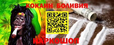 mdpv Краснознаменск