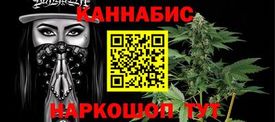 стаф Кумертау
