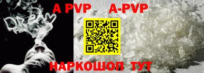 mdpv Краснознаменск