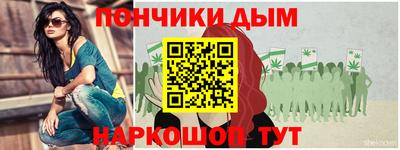 сатива Краснодар