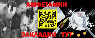 крисы Кунгур