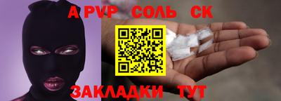mdpv Краснознаменск