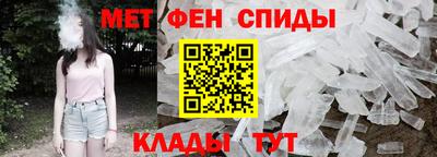 крисы Кунгур