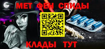 mdpv Краснознаменск