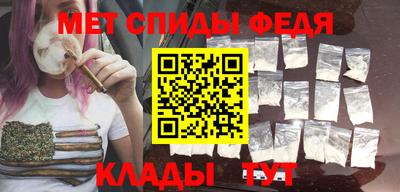 прущие грибы Краснокаменск
