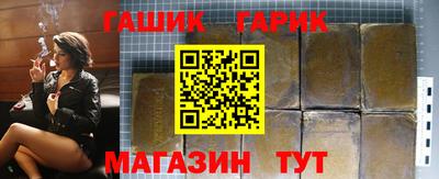 mdpv Краснознаменск