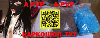 mdpv Краснознаменск